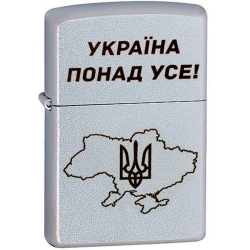  Zippo 205 P