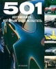 Книга 501 автомобиль, который надо испытать