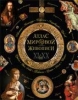 Подарочная книга Атлас мировой живописи