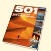 501 ПУТЕШЕСТВИЕ, которое надо совершить