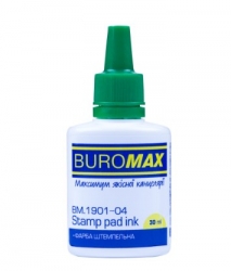   Buromax