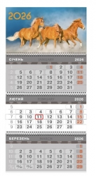   2026  3  ""