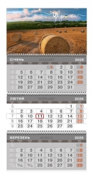   2026  3  "  "