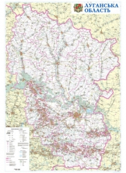 Настінна карта Луганської області 80х110, ламінована на планках