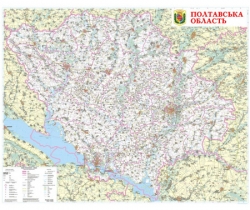Настінна карта Полтавської області  100х80 см, ламінована