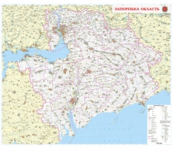 Настінна карта Запорізької області 100х80 см, ламінована на планках