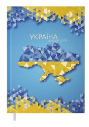   5 UKRAINE