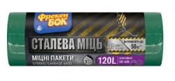    120/10 C ̲
