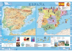 Карта Іспанії 158х108 см, картон
