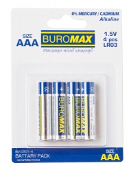 Батарейки Buromax LR03 (AAА) 4шт