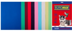 Набор цветной бумаги DARK+PASTEL BUROMAX, А4, 20 листов