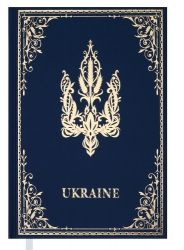   5 UKRAINE