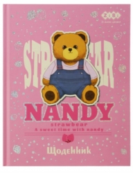   ZiBi BEAR TOY 1
