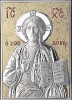 Икона из серебра Исус Христос 70х100 мм.