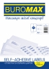 Клейкі етикетки BUROMAX, 4 шт/лист