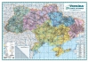 Карта залізниць України, 158х108 см, ламінована