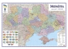 Карта України. Політико-адміністративна 150х109см, картон на планках