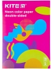 Папір кольоровий двосторонній неоновий Kite