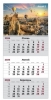   2026  1  Axent Romantic Places
