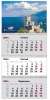 Календар квартальний 2024 на 3 пружини Axent Crimea Castle