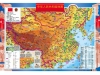 Карта Китаю 158х108 см, картон