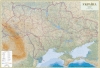 Гипсометрическая карта Украины