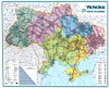 Карта железных дорог Украины 193х133 на планках