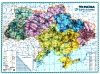 Карта залізниць України, 158х108 см, ламінована на планках