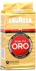 Кава мелена Lavazza Qualita Oro