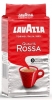 Кава мелена Lavazza Qualita Rossa