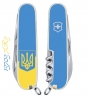 Victorinox 1.3703.7R3 Climber Ukraine